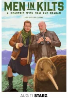  Люди в килтах: Дорожные приключения с Сэмом и Грэмом смотреть онлайн тв шоу 1-2 сезон 